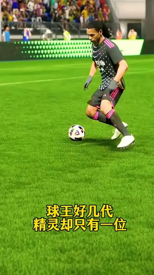意赌一次