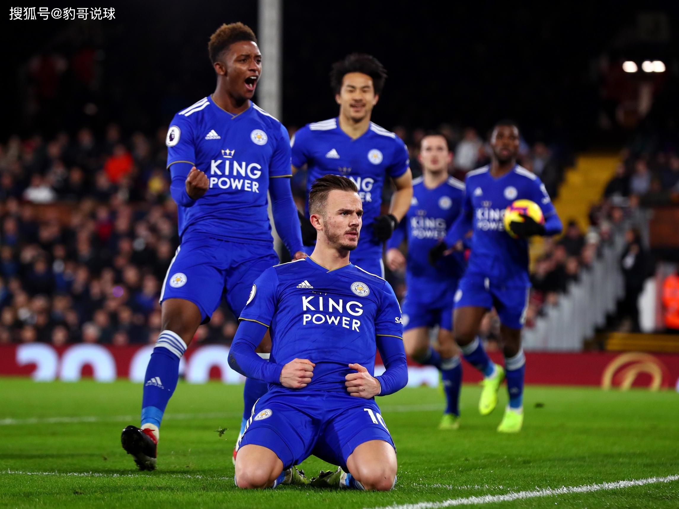 中场天才 中场天才