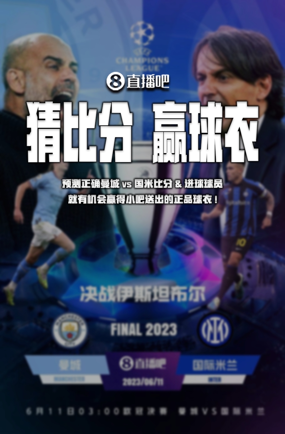 了一种必不 了一种必不